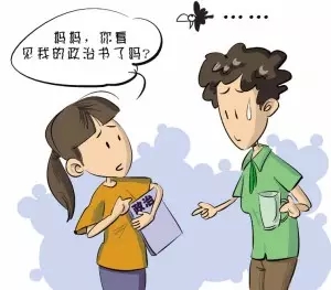 支招：孩子丟三落四習慣怎樣改正？