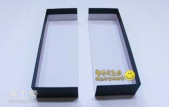 用鞋盒蓋子制作收納盒 3種鞋盒蓋子收納盒DIY -  www.shougongdi.com