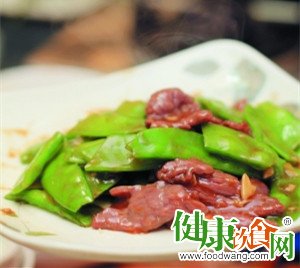 冬季快手菜譜 荷蘭豆炒牛肉