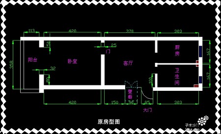 54平老房驚變2室1廳小豬窩 三口之家